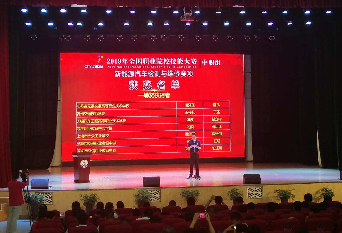 1560408200038007927.jpg 1560408200038007927.jpg