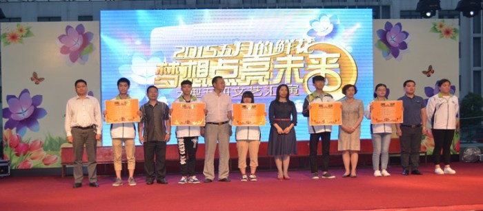 1490331154779064410.jpg 121.jpg