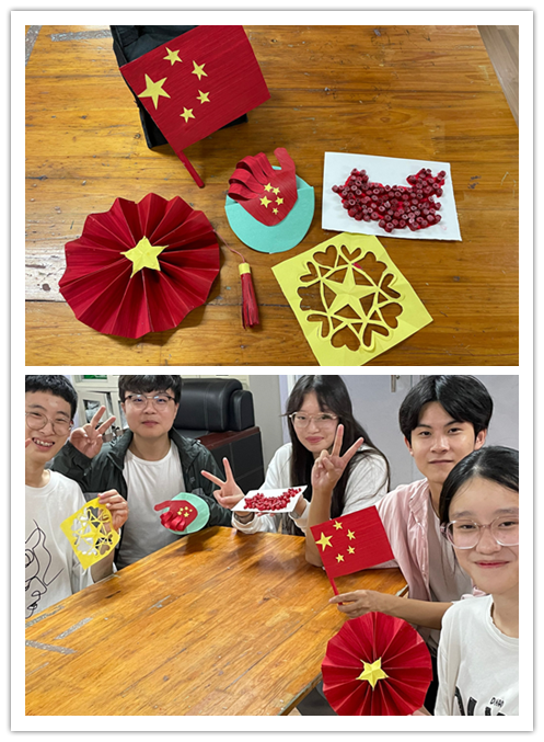 盛世华诞，锦绣中华 ——信息管理学院组织学生制作国庆主题手工作品